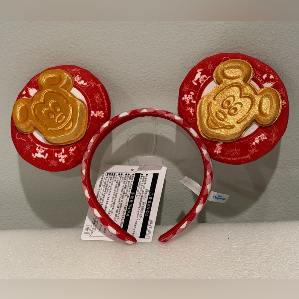 Tokyo Disneyland Exclusive Mickey Waffle Ears Headband NWT